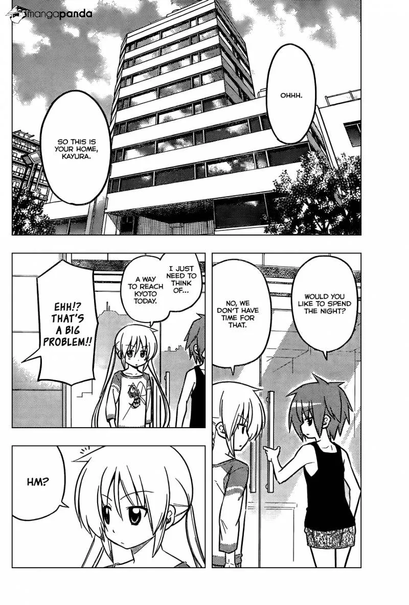 Hayate No Gotoku! - Page 8