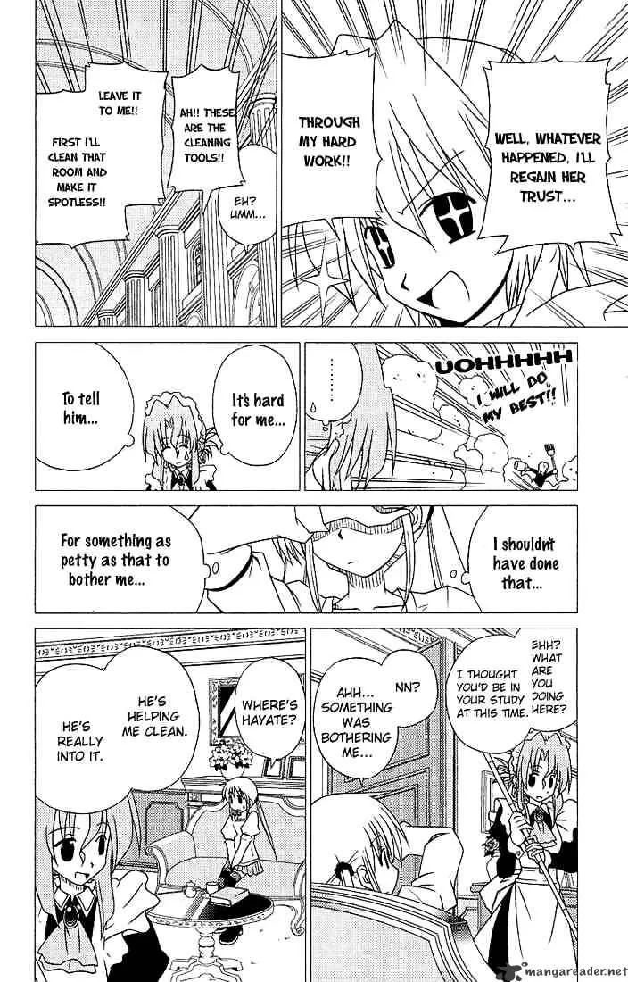 Hayate No Gotoku! - Page 11