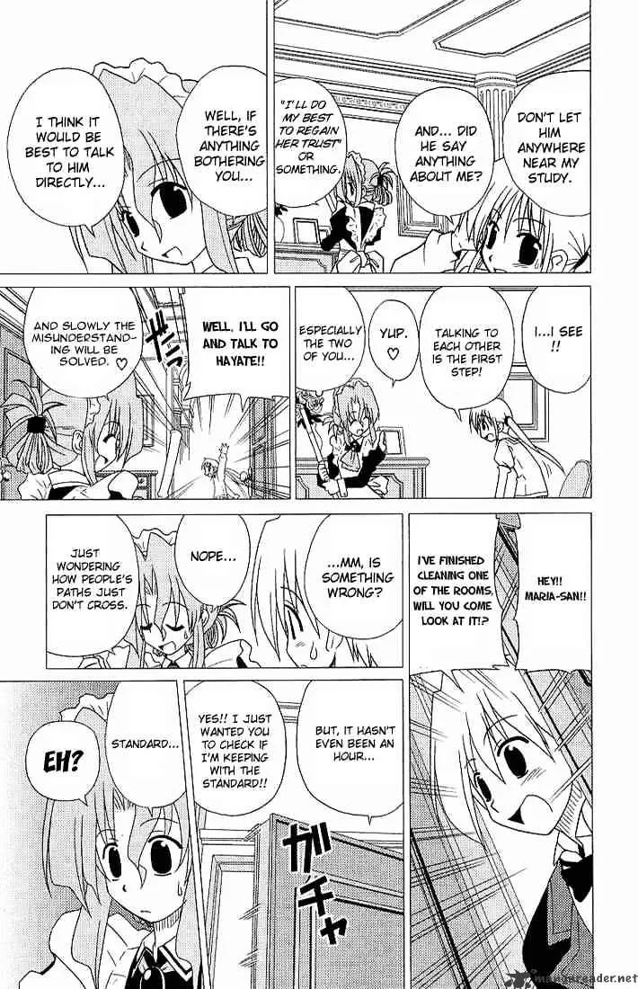 Hayate No Gotoku! - Page 12