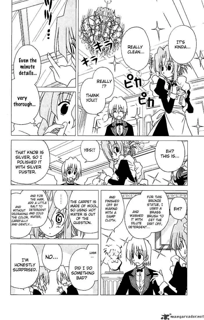 Hayate No Gotoku! - Page 13