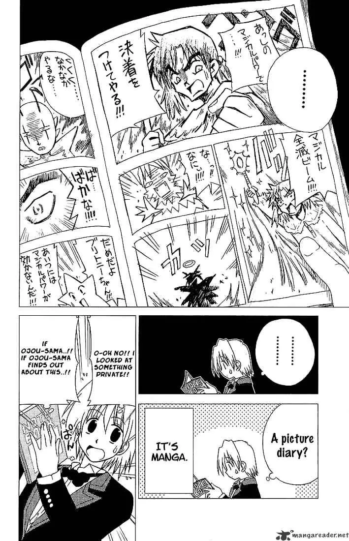 Hayate No Gotoku! - Page 17