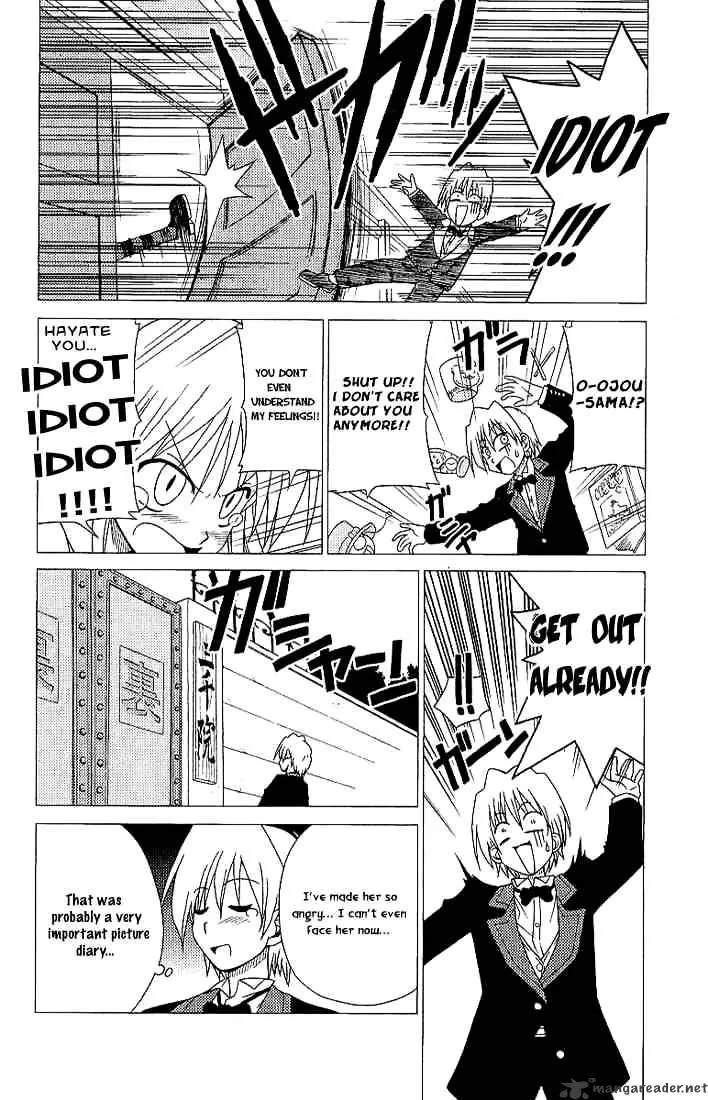 Hayate No Gotoku! - Page 19