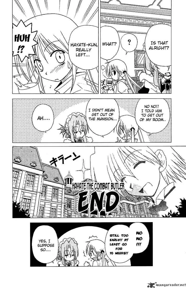 Hayate No Gotoku! - Page 21