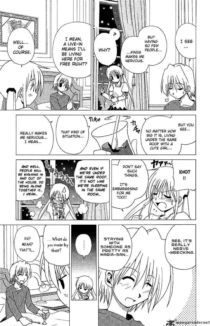 Hayate No Gotoku! - Page 6