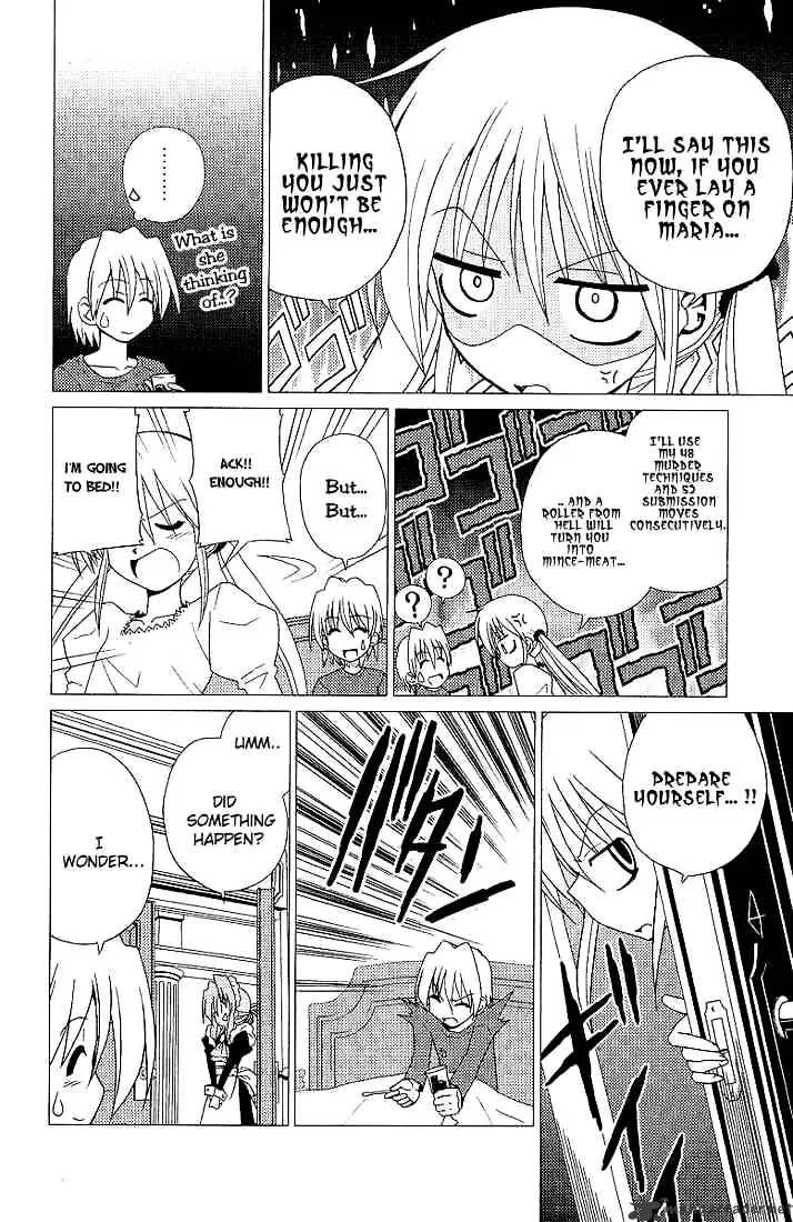 Hayate No Gotoku! - Page 7