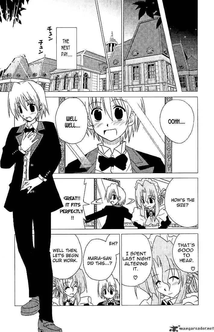 Hayate No Gotoku! - Page 8