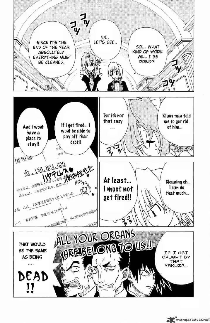 Hayate No Gotoku! - Page 9