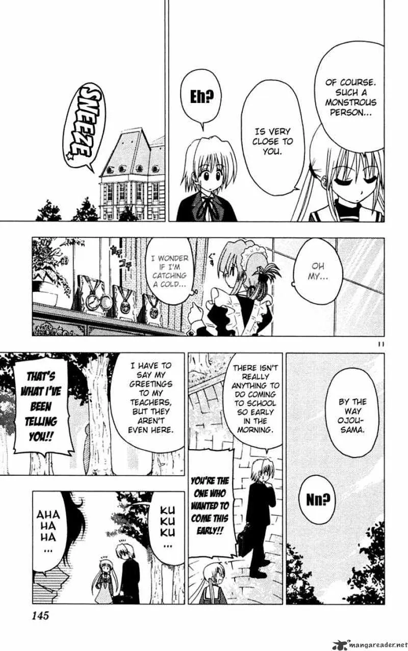 Hayate No Gotoku! - Page 10