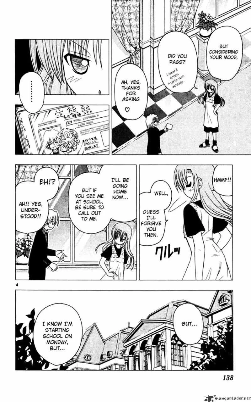 Hayate No Gotoku! - Page 3