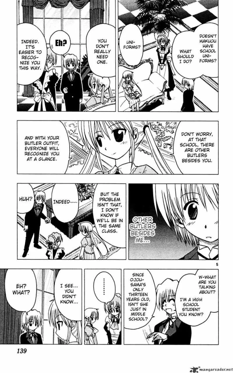 Hayate No Gotoku! - Page 4