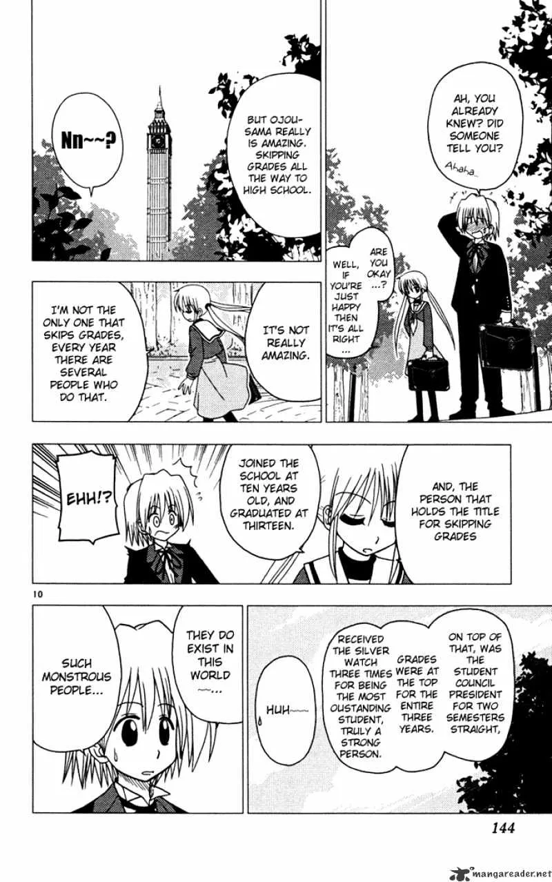 Hayate No Gotoku! - Page 9