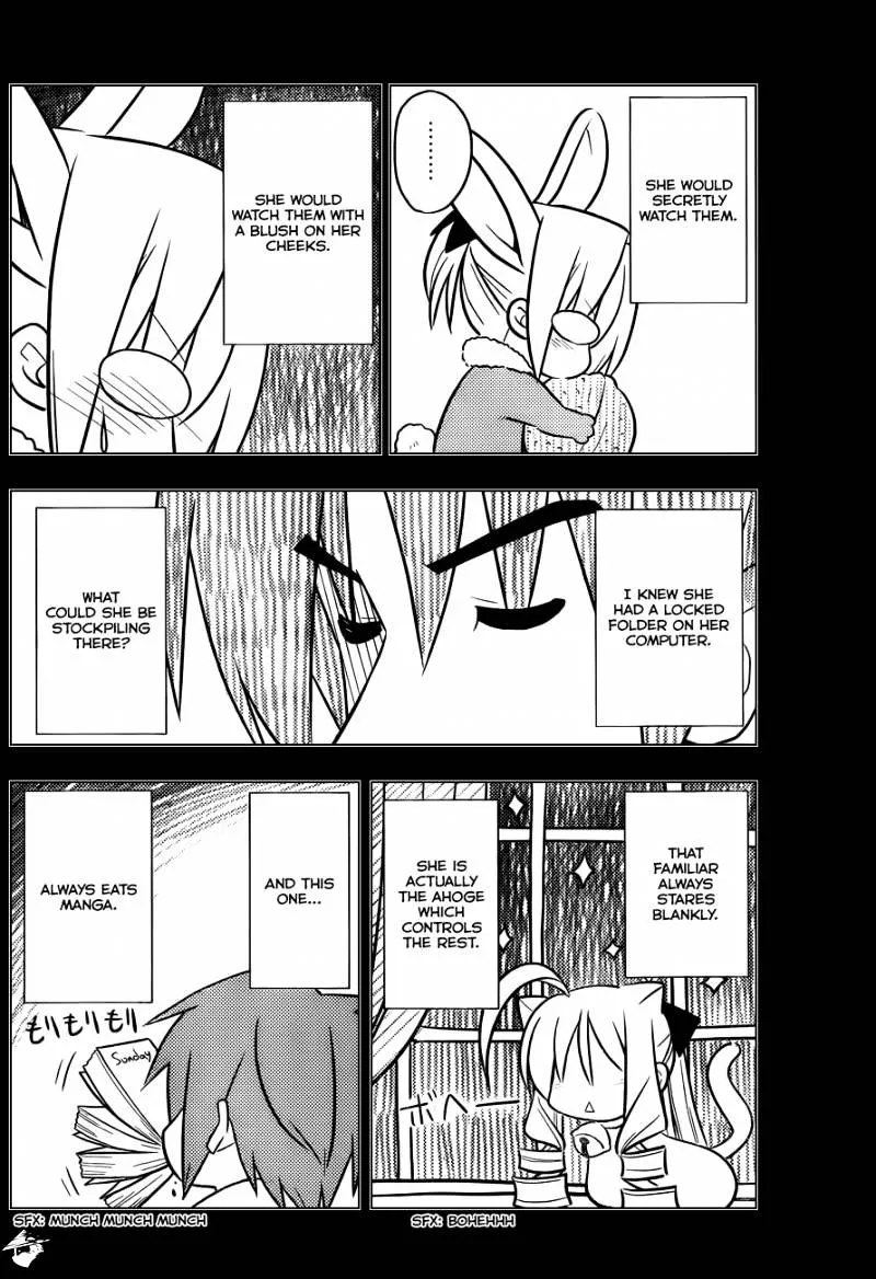 Hayate No Gotoku! - Page 13