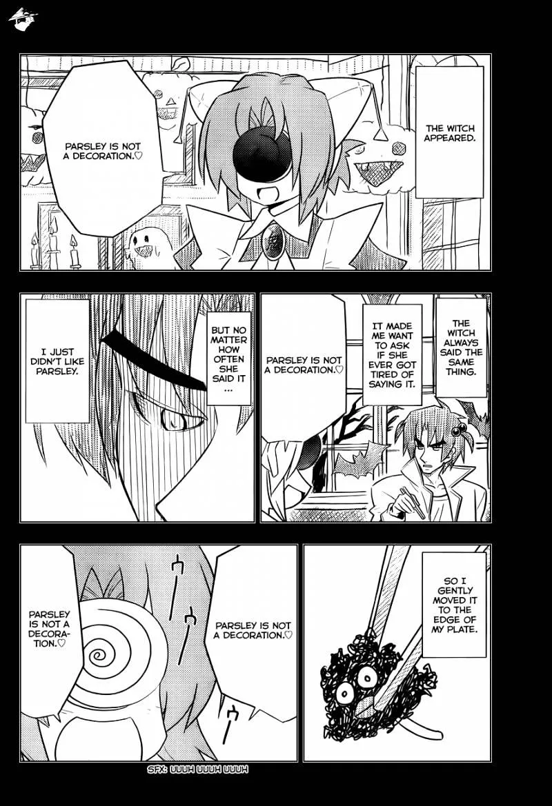 Hayate No Gotoku! - Page 9