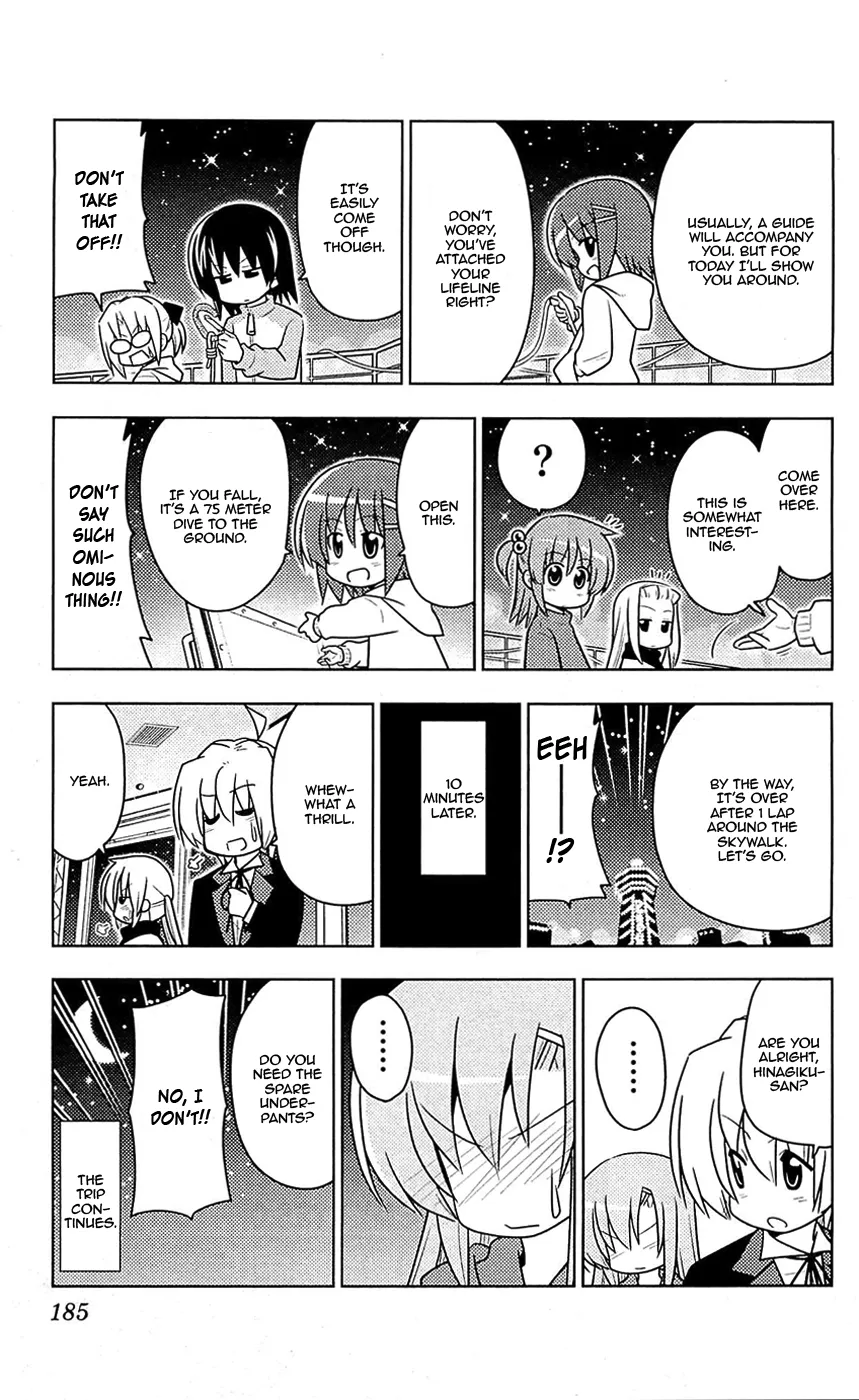 Hayate No Gotoku! - Page 7