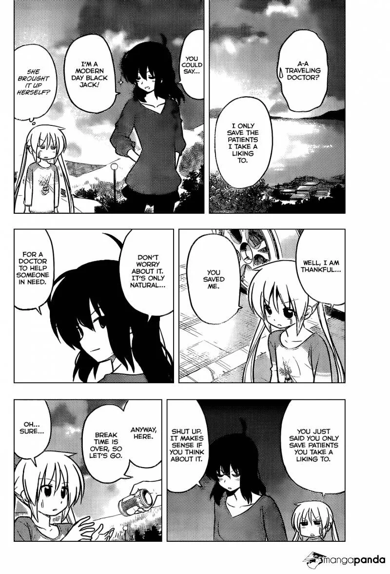 Hayate No Gotoku! - Page 10