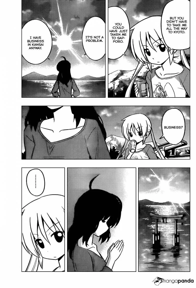 Hayate No Gotoku! - Page 11