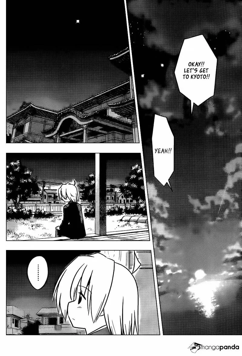 Hayate No Gotoku! - Page 12