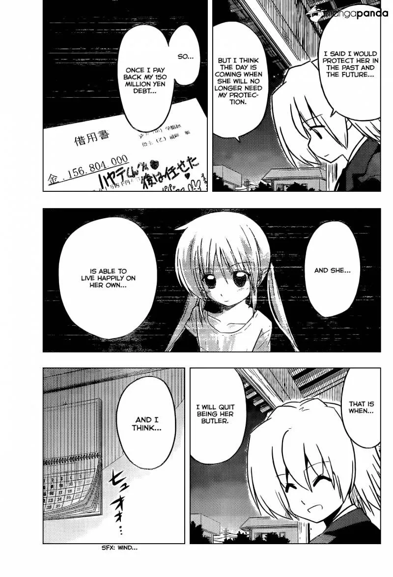 Hayate No Gotoku! - Page 15