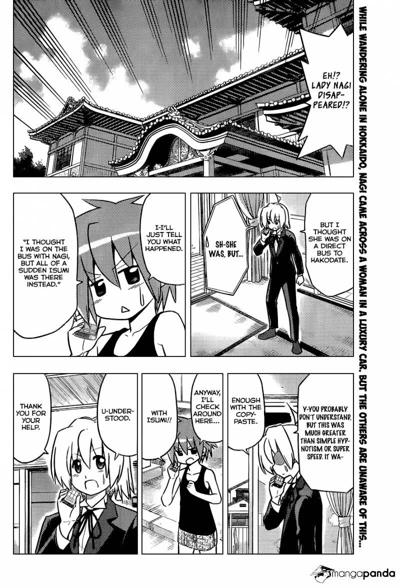 Hayate No Gotoku! - Page 2