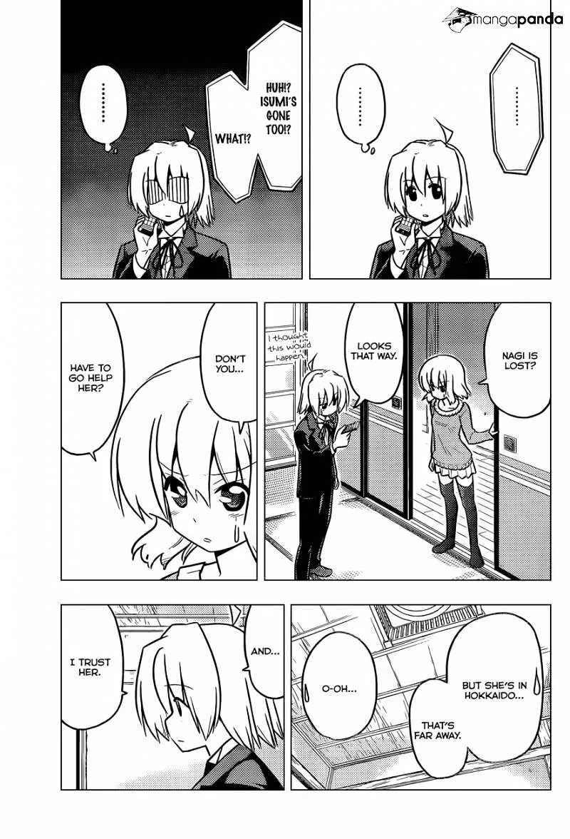 Hayate No Gotoku! - Page 3