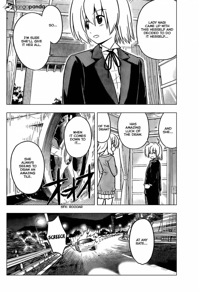 Hayate No Gotoku! - Page 4