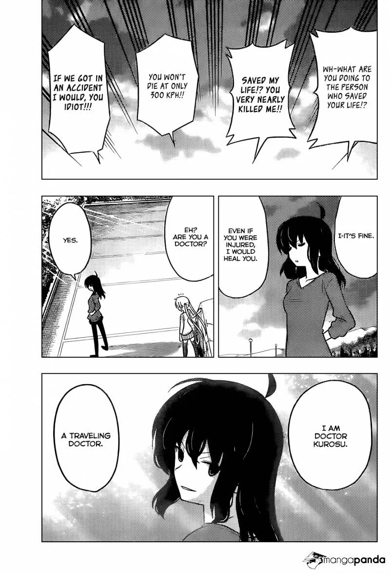 Hayate No Gotoku! - Page 9