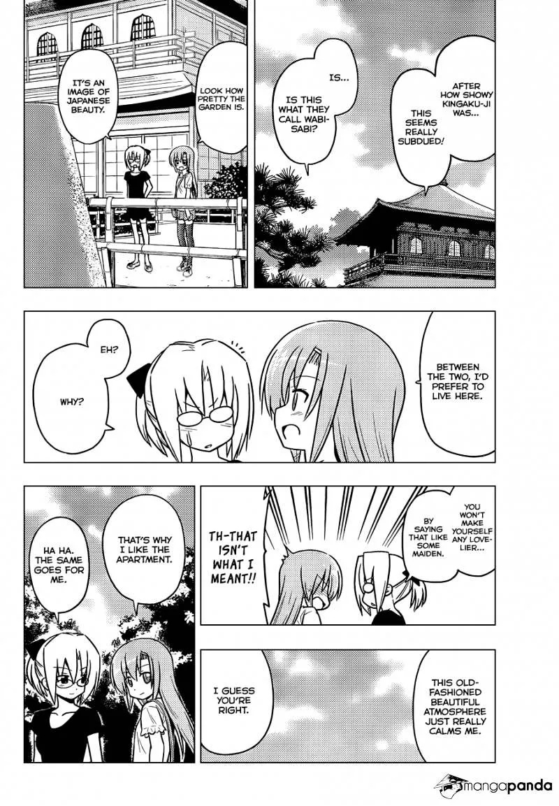 Hayate No Gotoku! - Page 10