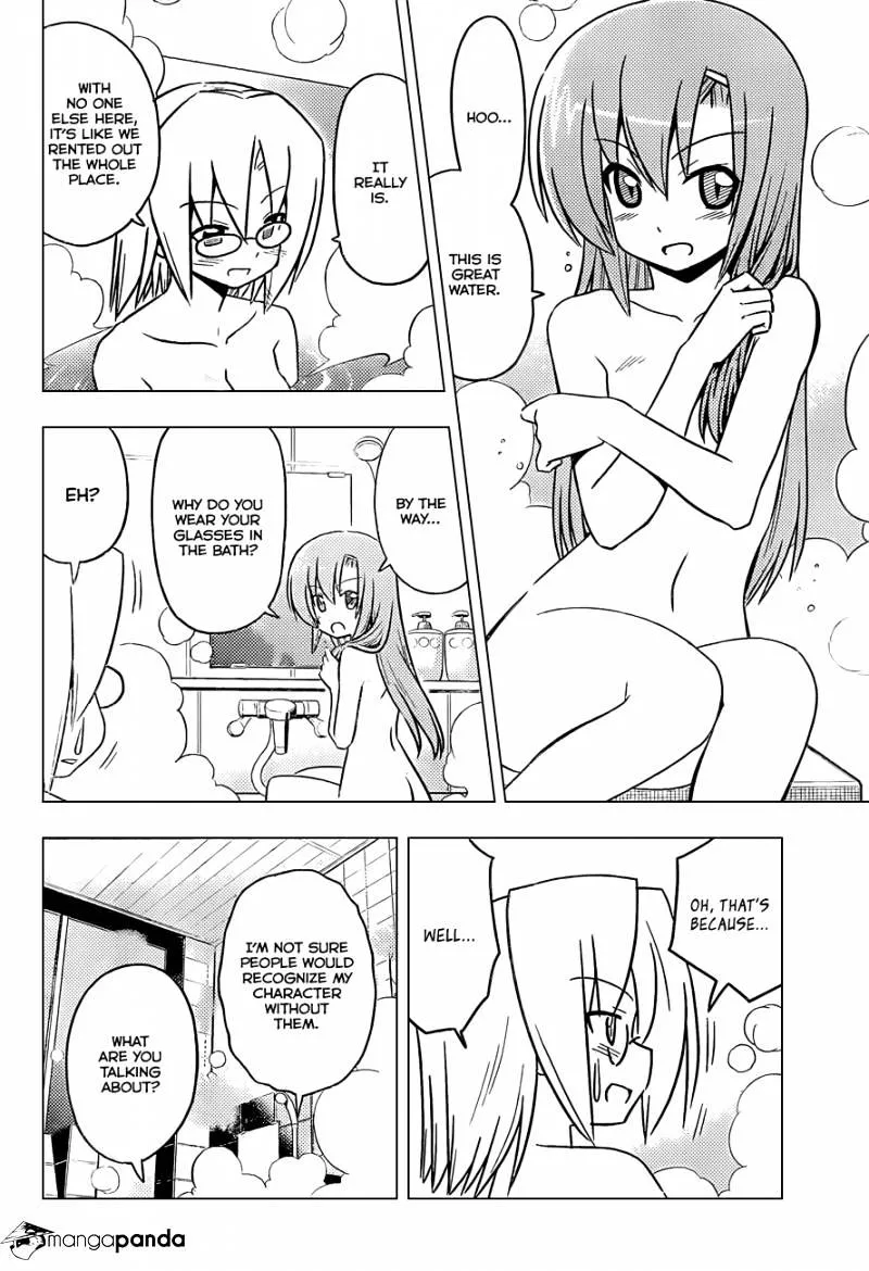 Hayate No Gotoku! - Page 12