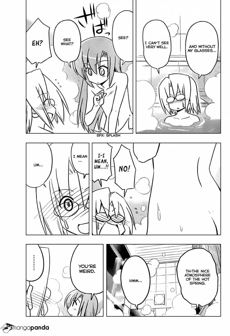 Hayate No Gotoku! - Page 13