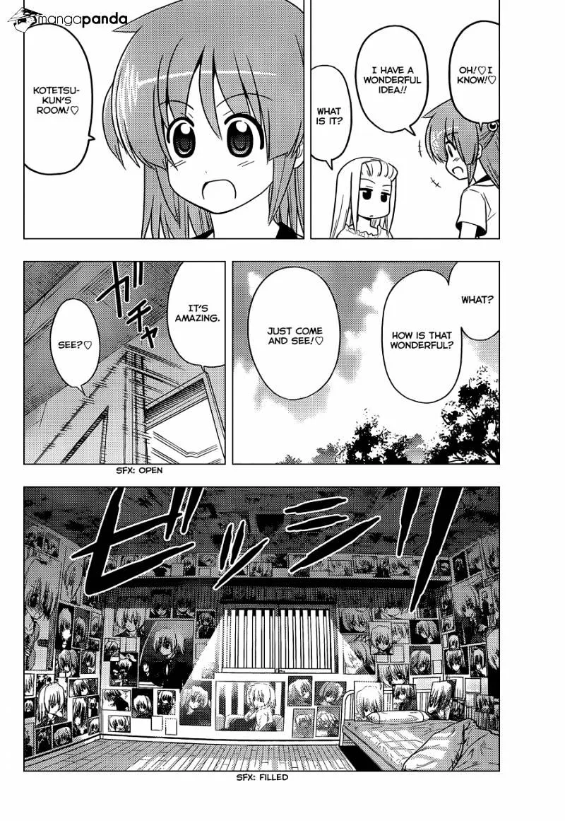 Hayate No Gotoku! - Page 12