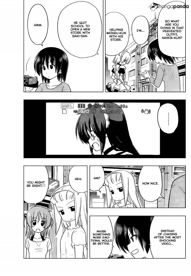 Hayate No Gotoku! - Page 15