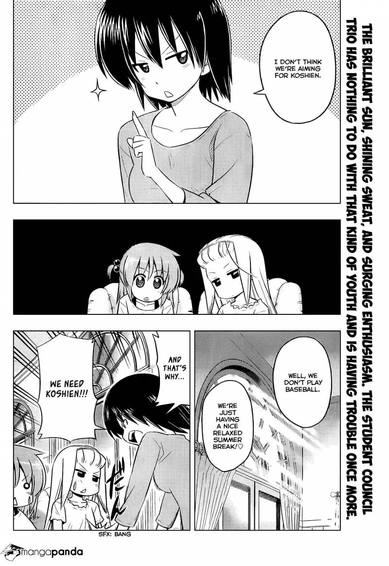 Hayate No Gotoku! - Page 2