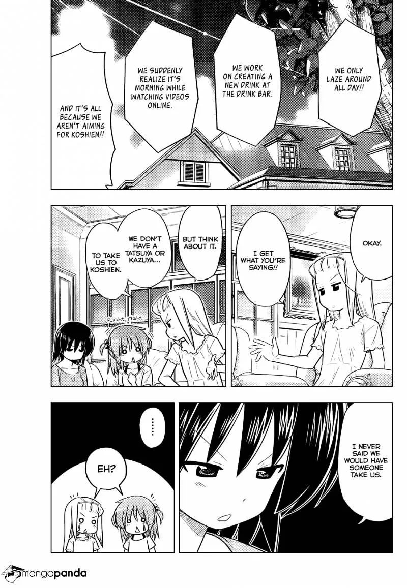 Hayate No Gotoku! - Page 3