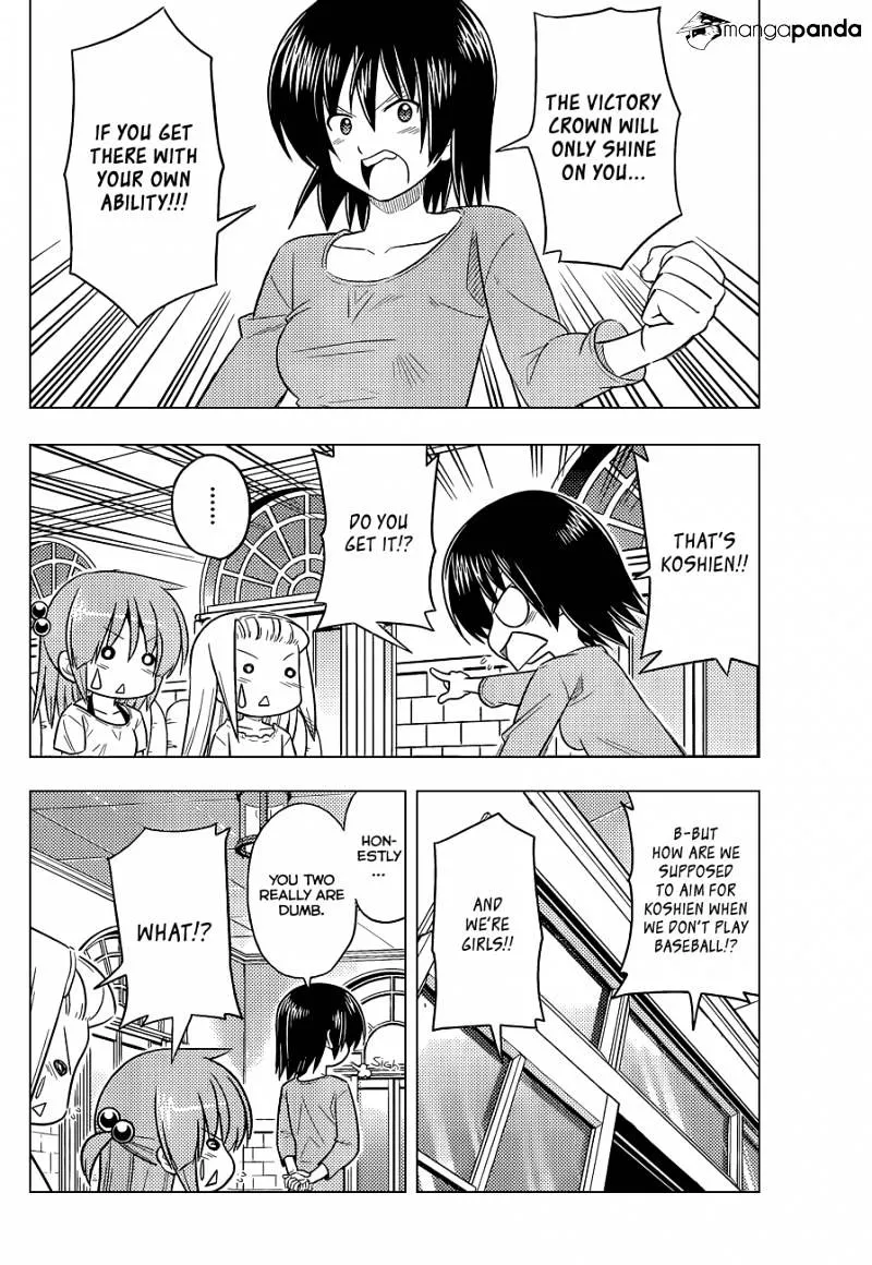 Hayate No Gotoku! - Page 4