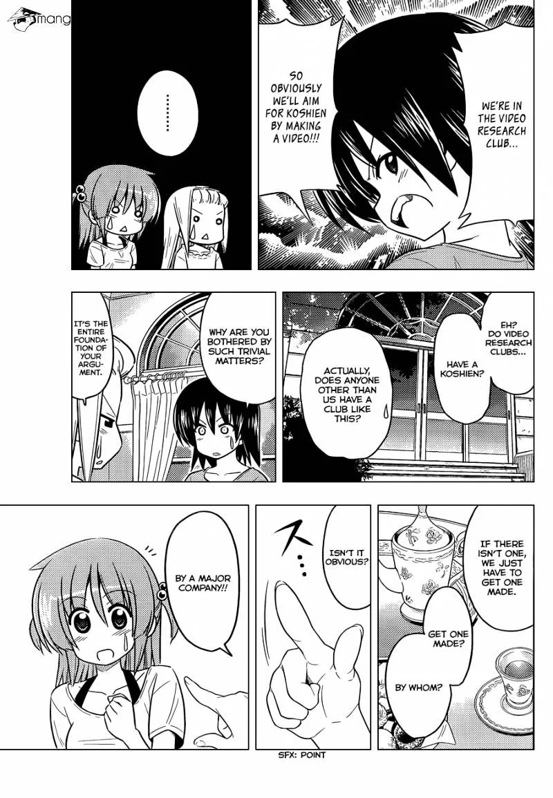 Hayate No Gotoku! - Page 5