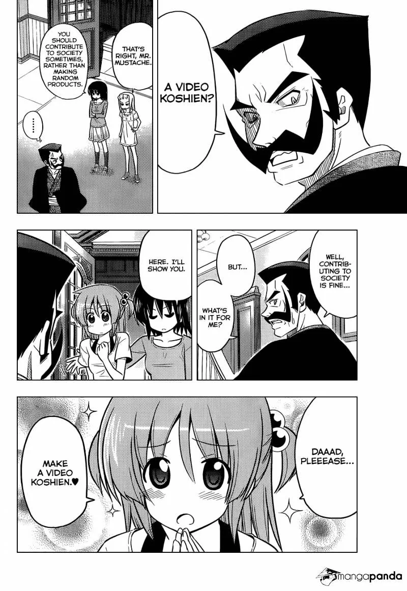 Hayate No Gotoku! - Page 6