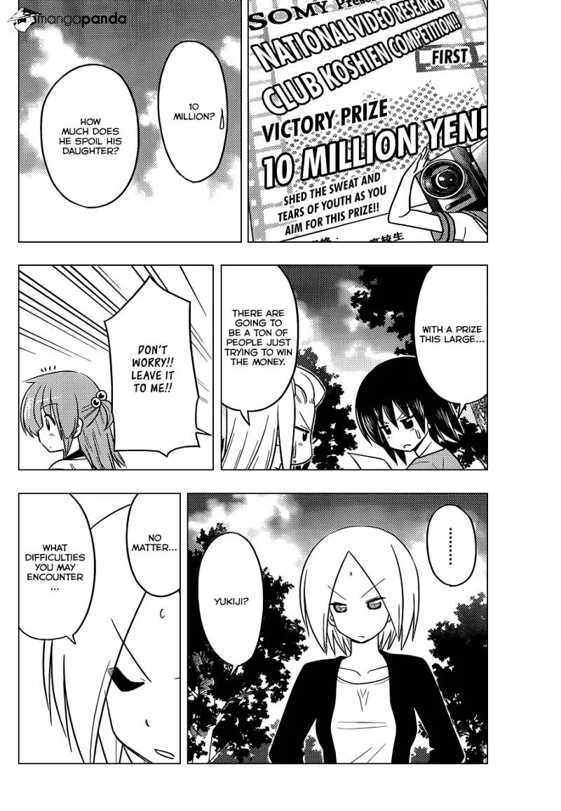 Hayate No Gotoku! - Page 8