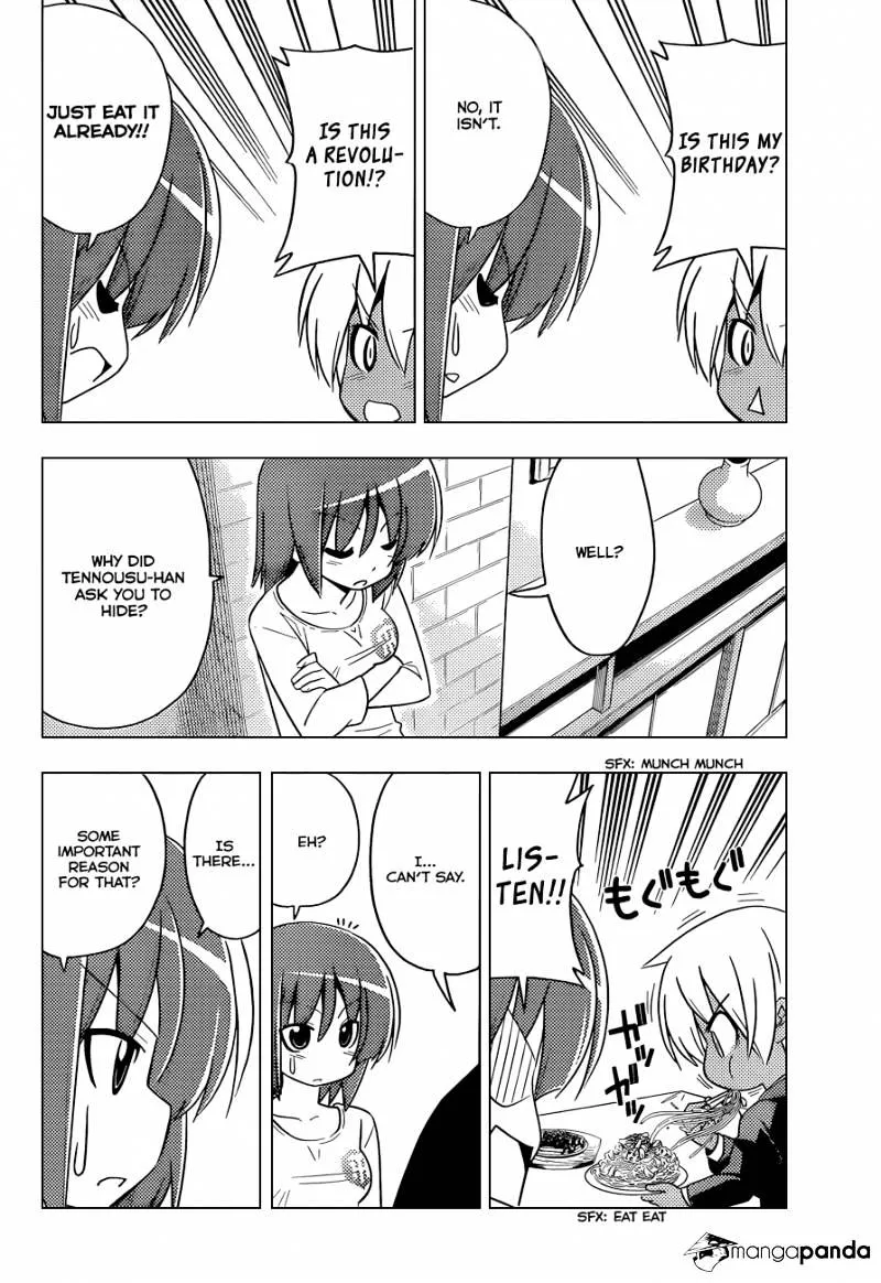 Hayate No Gotoku! - Page 10