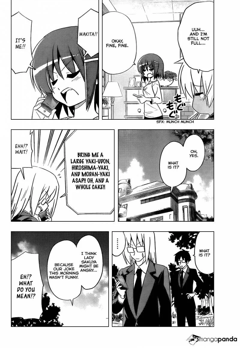 Hayate No Gotoku! - Page 12