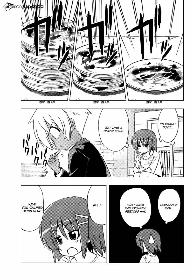 Hayate No Gotoku! - Page 13