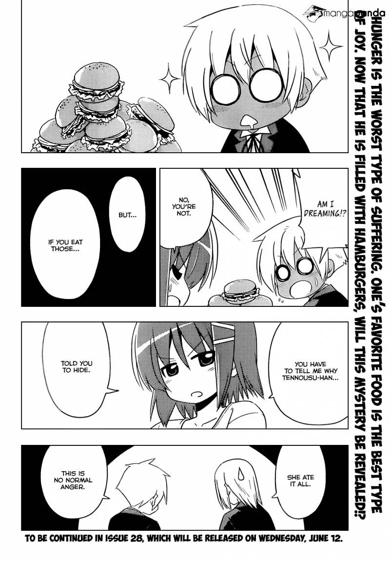 Hayate No Gotoku! - Page 16