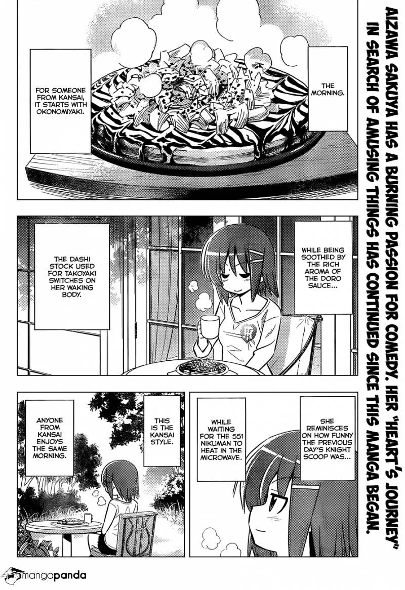 Hayate No Gotoku! - Page 2