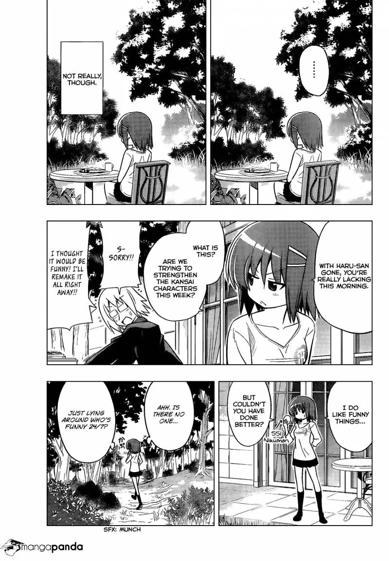 Hayate No Gotoku! - Page 3