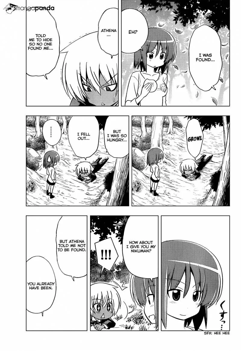 Hayate No Gotoku! - Page 5