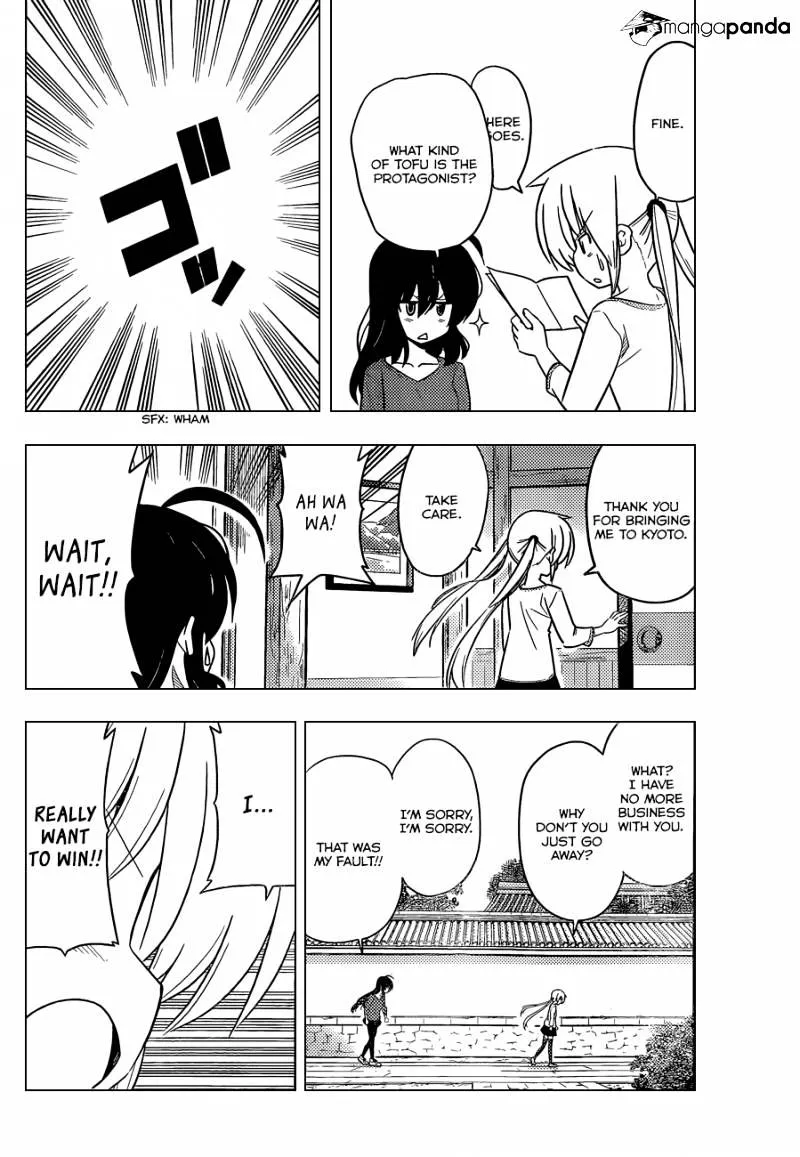 Hayate No Gotoku! - Page 10