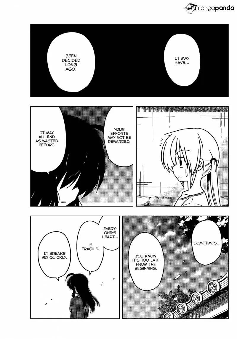 Hayate No Gotoku! - Page 13