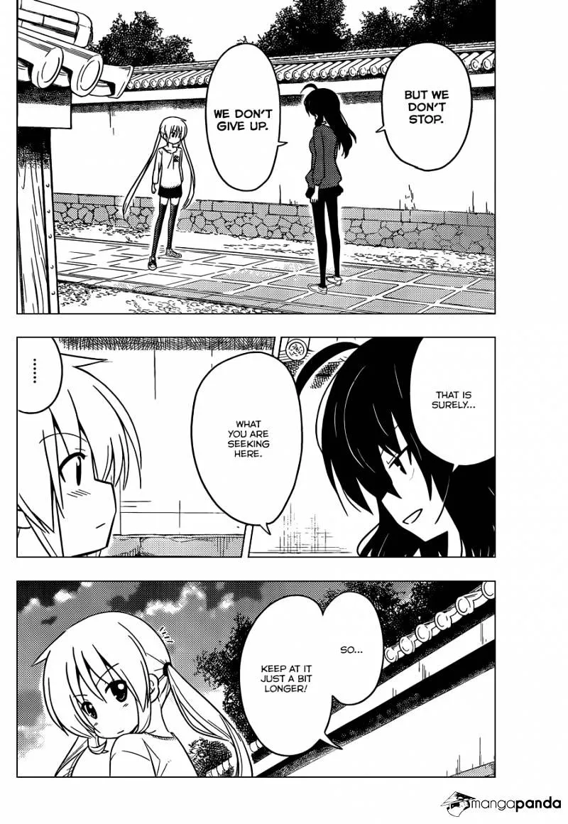 Hayate No Gotoku! - Page 14