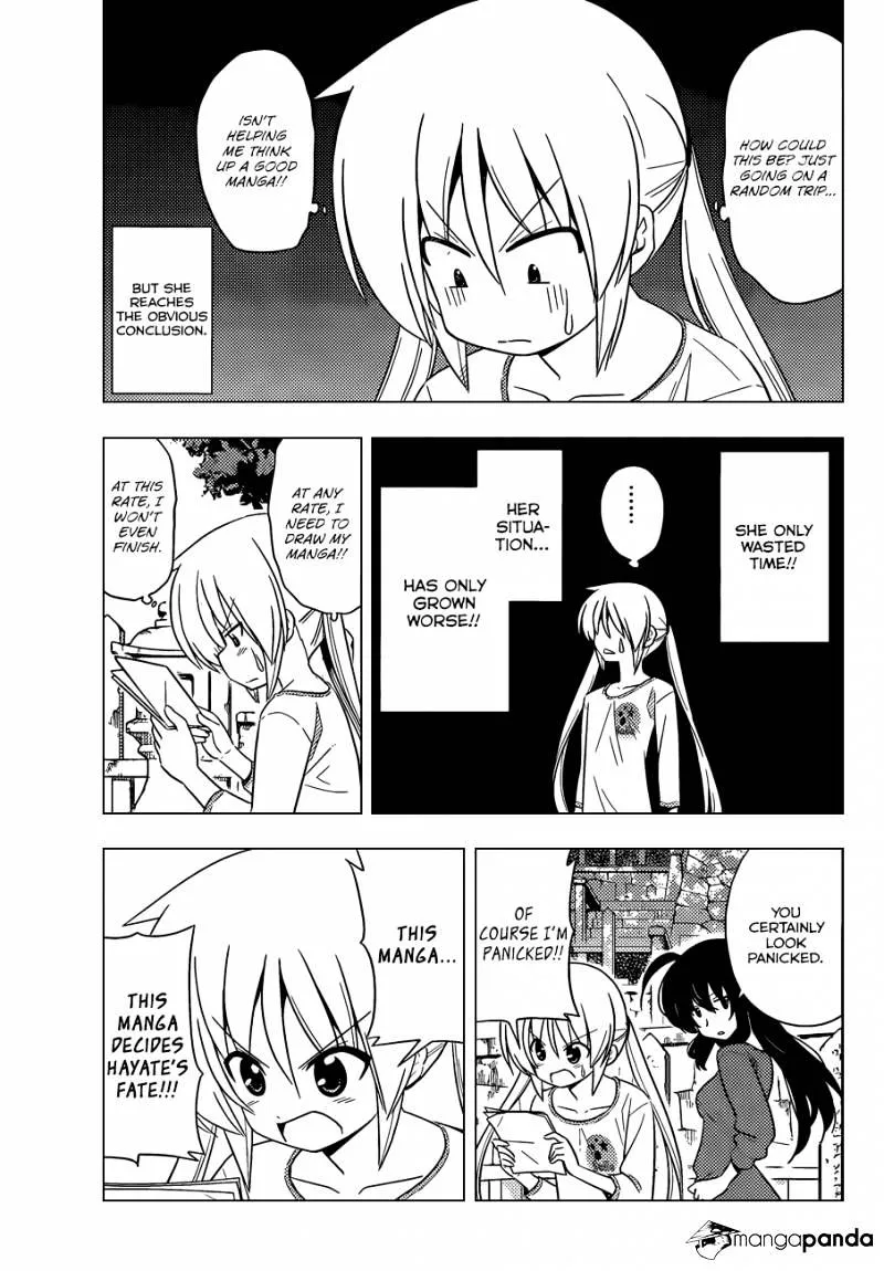 Hayate No Gotoku! - Page 3