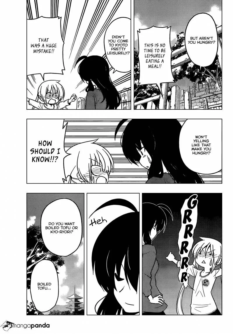 Hayate No Gotoku! - Page 5