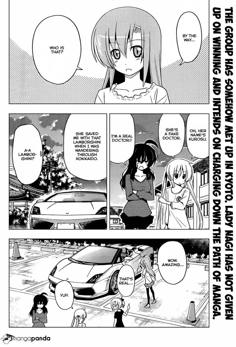 Hayate No Gotoku! - Page 2